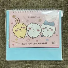 Item thumbnail for item a974a69d-3cd9-4de2-a117-5b0ed5e6c3a9