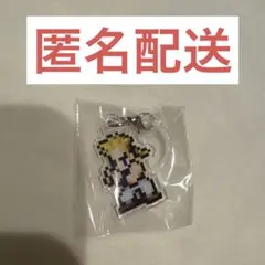 魔人 ファイナルファンタジー ピクセルリマスター めじるしチャーム