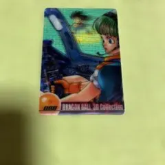 森永ウエハース ドラゴンボールZ 3Dコレクションカード 083 - メルカリ