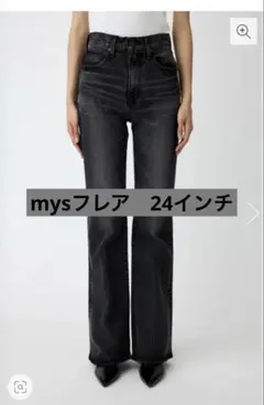 2026年最新】mvs フレアの人気アイテム - メルカリ