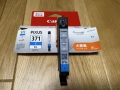 Item thumbnail for item 14191873-dbbf-46f5-9f1a-c4b9b9f1f278