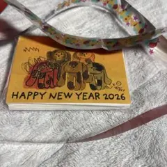 Item thumbnail for item cde89035-d976-4358-bcae-0345c081e1f6