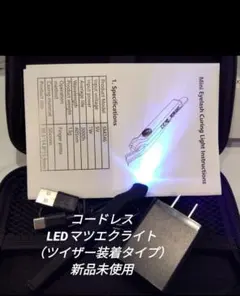 Item thumbnail for item 516cf8ba-c9d3-411f-95ed-500797258ba2