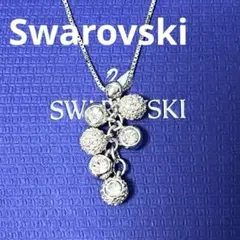 スワロフスキー　ネックレス　Flirt Large パヴェボール　正規品　新品