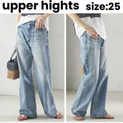 美品 即完 upper hights SHIPS別注 フレアデニム ダメージ加工 - メルカリ