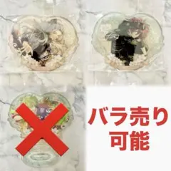 乱凪砂 七種茨 Adam 流砂 アクスタ