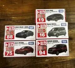 タカラトミー　トミカ ミニカー 5台セット