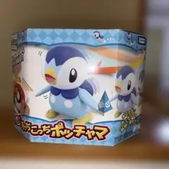 Item thumbnail for item 5d8e3c29-b83e-4a3c-a4d4-c9917a3fa7a0