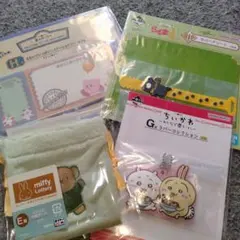 一番くじなど4点セット　ミッフィー 巾着袋 & うさぎ キーホルダー セット
