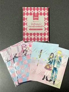 2026年最新】なかよし りぼん 付録の人気アイテム - メルカリ