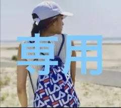 Item thumbnail for item 012effe9-5af7-4297-b84e-16fe9e10fe1c