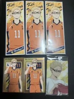 ハイキュー!! 月島蛍 まとめ売り