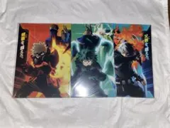 僕のヒーローアカデミア ファイル3枚セット