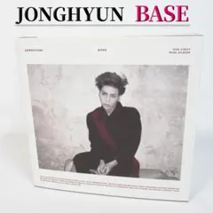 2026年最新】ジョンヒョン baseの人気アイテム - メルカリ