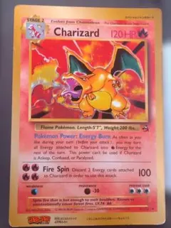 旧裏】ポケモンカード リザードン スペシャルジャンボカード コロコロ