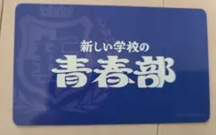 Qoooo様 リクエスト 2点 まとめ商品