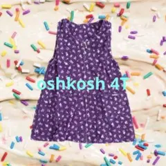 Item thumbnail for item 6a21071e-2dbc-414e-b42e-2d2e2de1c6fd