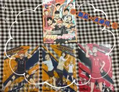 ハイキュー!! クリアアートボード 3枚セット