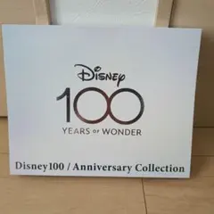 Disney100 Anniversary Collection