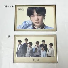 BTS フォトカードセット