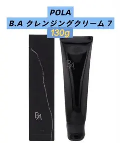 POLA 第七世代BAクレンジング&ウォッシュ セット 新品 箱無し - メルカリ
