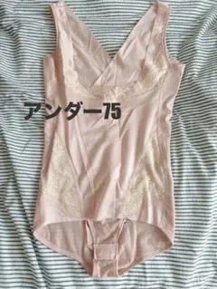 グリーン様 リクエスト 3点 まとめ商品