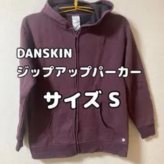 DANSKIN ダンスキン ジップアップパーカー ボルドー サイズSのサムネイル