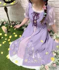 【月曜日までの限定出品】アクシーズ　ワンピースラプンツェル