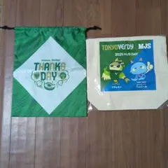 東京Vシューズケース＆リヴェルンとミロにゃんバッグ