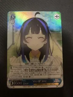 Item thumbnail for item 8e0a562a-06c3-49f0-9e08-1e7bc8b08941