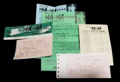 2026年最新】タオル 矢沢 ha haの人気アイテム - メルカリ