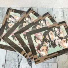 鬼滅の刃 映画 入場特典 来場者特典 第一弾 ４枚セット