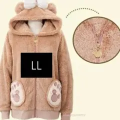 Item thumbnail for item 7f811cb6-d9e4-4b13-bd6e-3adbcb27380b