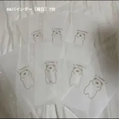 Rm&Ntm様 リクエスト 2点 まとめ商品