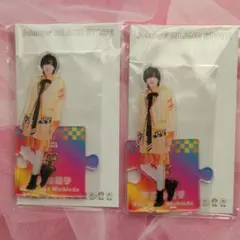 道枝駿佑 アクリルスタンド 2個セット