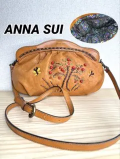 レア美品★ ANNA SUI アナスイ　本革　ショルダーバッグ　刺繍　キャメル