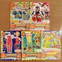 Item thumbnail for item 2fd5f529-a63f-46fc-8da3-ce8a7b635b1c