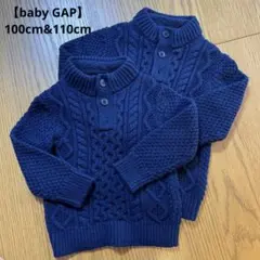 【baby GAP】100cm&110cm おそろい