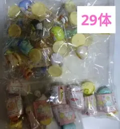 フルタ製菓 チョコエッグ＊すみっコぐらし 29体 まとめ売り