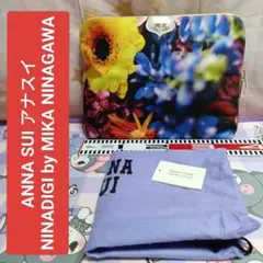 アナスイ ANNA SUI 蜷川実花 クラッチバッグ コラボ 花柄 マルチカラー