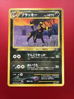 2026年最新】プレミアムファイル2の人気アイテム - メルカリ