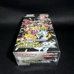 2026年最新】シャイニートレジャーexシュリンク付きの人気アイテム