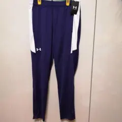 アンダーアーマー　ジャージパンツ　お値下げ！