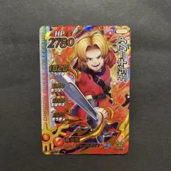 Item thumbnail for item 47dafd4c-fd7e-4c5c-95d7-0a4cc49788dc