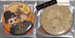 未使用】リボーン アクリルキーホルダー 沢田綱吉 ツナ 風船 【匿名 