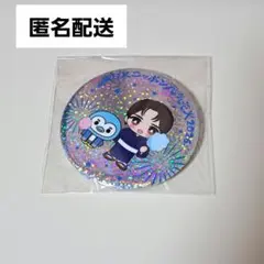 2026年最新】塩﨑太智の人気アイテム - メルカリ