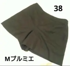 ウール ショートパンツ