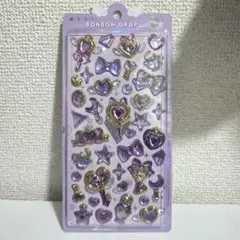 正規品　ボンボンドロップシール　マジカル　パープル