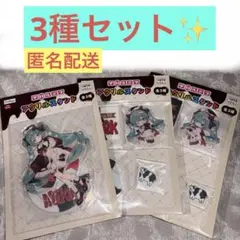 【3種セット】 初音ミク プライズ アクリルスタンド チロルチョコ