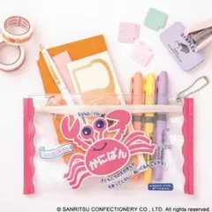 Item thumbnail for item f9098437-bdbb-4e02-bc22-6afc4054a3e9